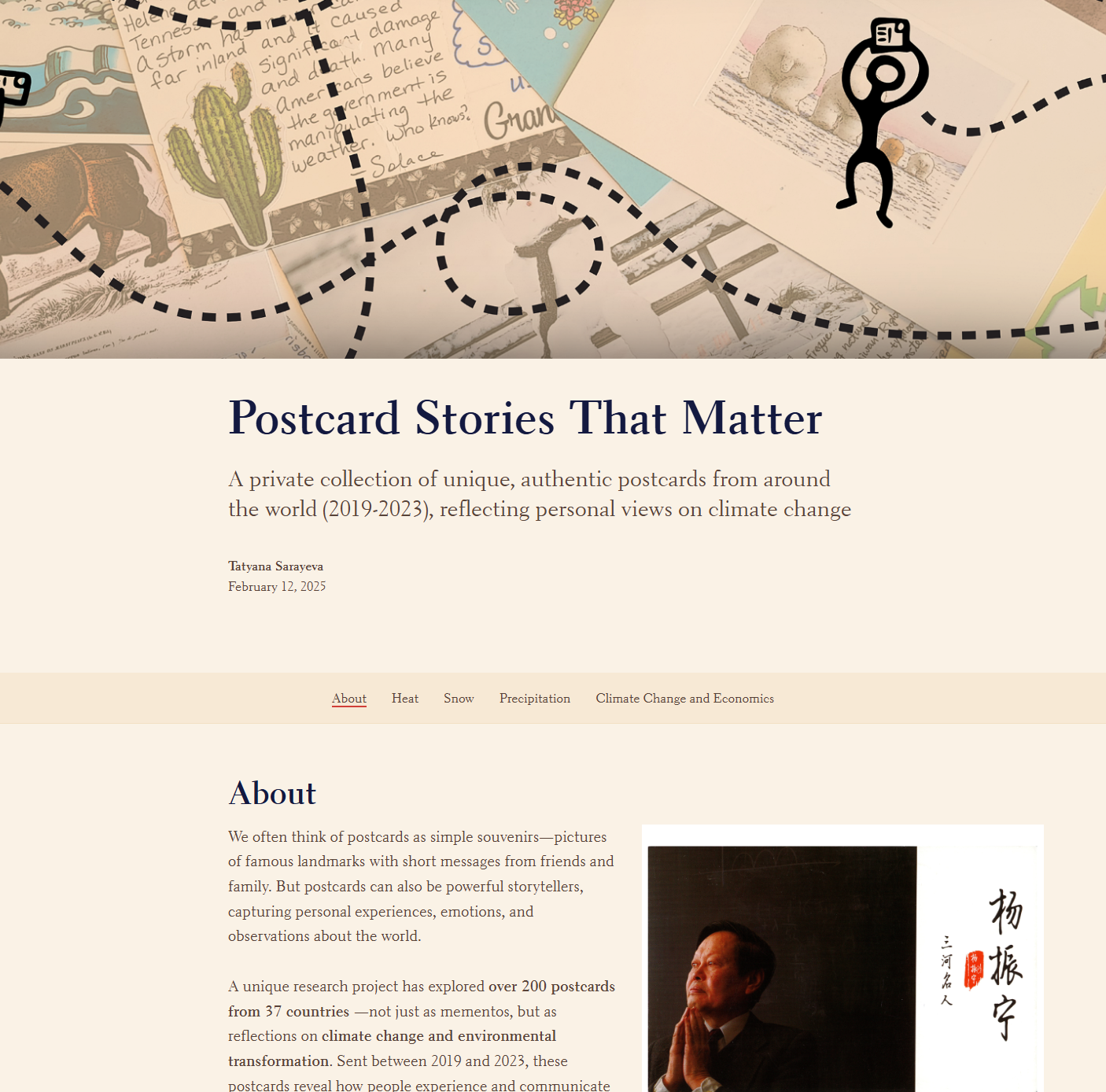 The Postcard Project